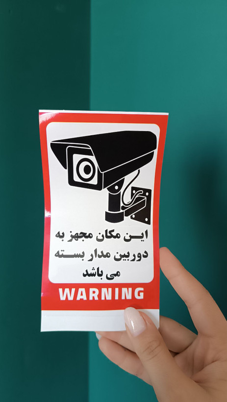 دوربین-ماکت-مدل چراغدار