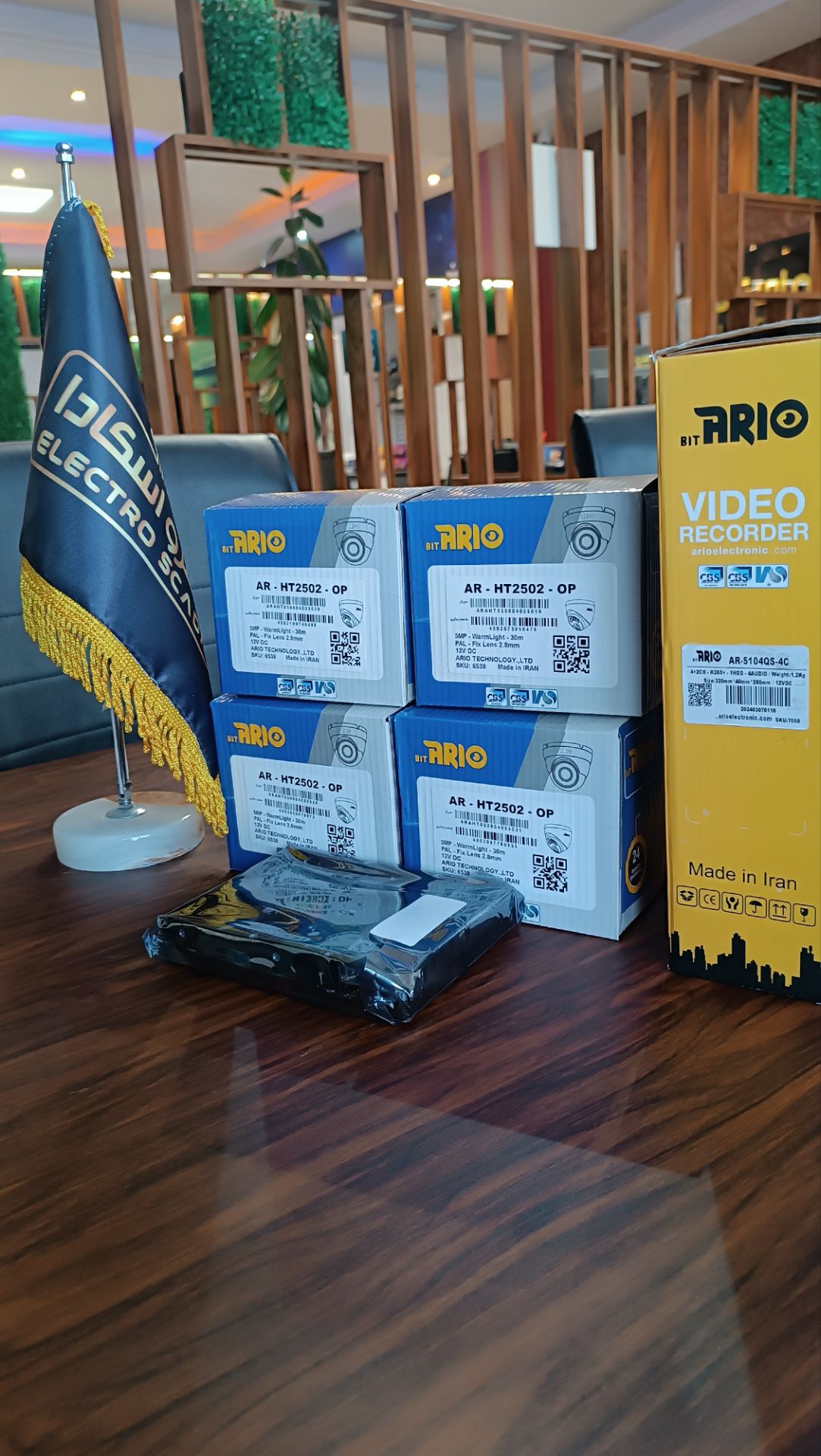 پکیج دوربین مداربسته ۴ عددی آریو 5 مگاپیکسلی با دستگاه ضبط DVR و لوازم کامل